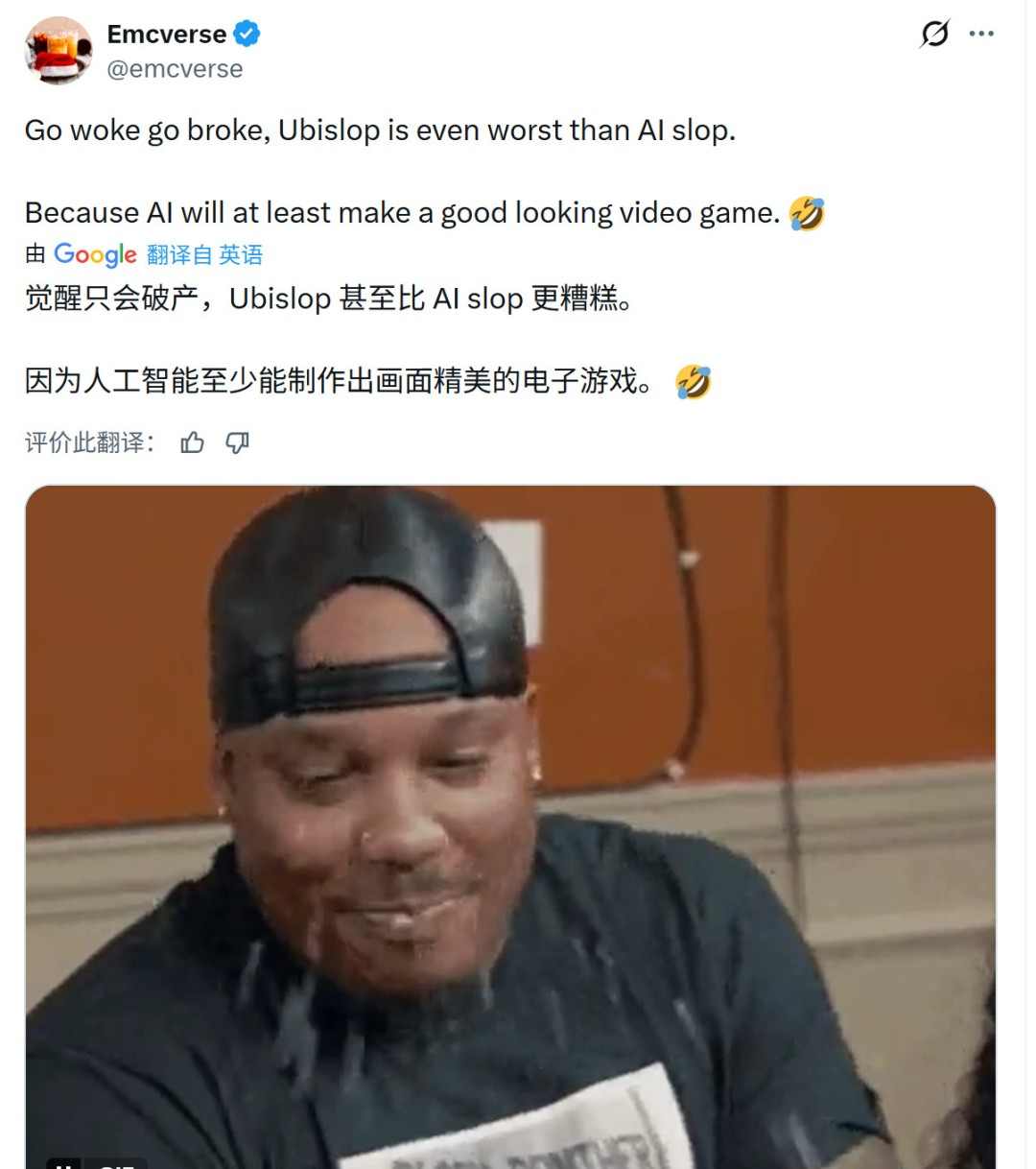 《波斯王子》被取消真正原因 90%由印度工作室开发(图10) 《波斯王子》被取消真正原因 90%由印度工作室开发
