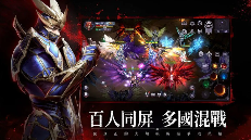 《MU:热血开战》台服正式登陆双平台,限定活动“海底秘境”上线!(图2) 《MU:热血开战》台服正式登陆双平台,限定活动“海底秘境”上线!(图2)