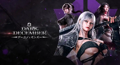 3D暗黑MMO续作《暗月十二》1月20日Steam正式上线!(图1) 3D暗黑MMO续作《暗月十二》1月20日Steam正式上线!(图1)