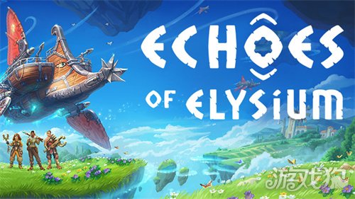 《回音:飞艇传说》抢先体验上线Steam,手搓战争巨兽空战机械大军!(图1) 《回音:飞艇传说》抢先体验上线Steam,手搓战争巨兽空战机械大军!(图1)