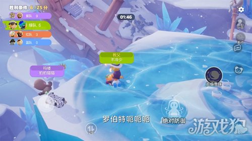 舔包出背带裤？冰红茶当狙用？乐子人搜打撤手游《奥星热浪》开启测试招募！(图14)