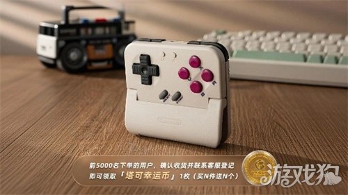 重启你的掌机热爱！竖向夹持无线手柄小鸡塔可正式上市！(图11)