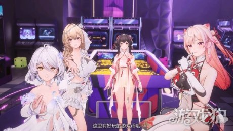 《尘白禁区》新PV欣赏 限时活动1月29日上线(图2)