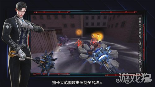 春节传奇武器曝光CSOL2026更新方向公布(图3) 春节传奇武器曝光CSOL2026更新方向公布(图3)