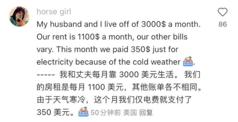 老辈子拍照,为啥让巴黎旅游变成了村口打卡(图14) 老辈子拍照,为啥让巴黎旅游变成了村口打卡