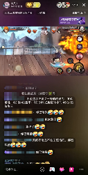 诡异的“你已急哭”外星人表情包,到底把多少人急哭了?(图12) 诡异的“你已急哭”外星人表情包,到底把多少人急哭了?