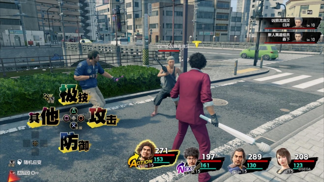 《人中之龙 极3/人中之龙3 外传 Dark Ties》制作人专访:我们把它当作完全的新作来对待(图7) 《人中之龙 极3/人中之龙3 外传 Dark Ties》制作人专访:我们把它当作完全的新作来对待