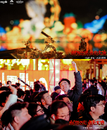 35米宽的花灯和1000台无人机,DNF手游点亮了大唐(图22) 35米宽的花灯和1000台无人机,DNF手游点亮了大唐