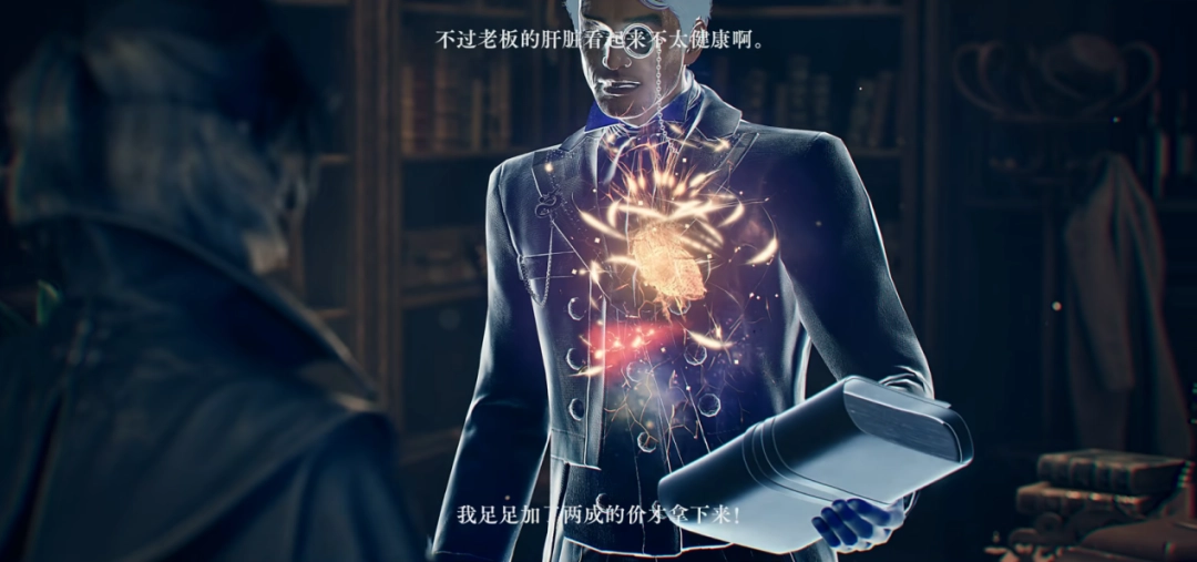 原著小说没看八遍你都看不懂这部预告片(图13) 原著小说没看八遍你都看不懂这部预告片