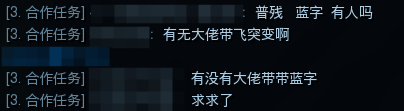 在《星际争霸Ⅱ》国际明星邀请赛现场,大家都是当初那个少年(图13) 在《星际争霸Ⅱ》国际明星邀请赛现场,大家都是当初那个少年