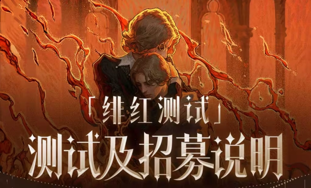 原著小说没看八遍你都看不懂这部预告片(图21) 原著小说没看八遍你都看不懂这部预告片