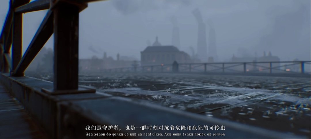 原著小说没看八遍你都看不懂这部预告片(图17) 原著小说没看八遍你都看不懂这部预告片
