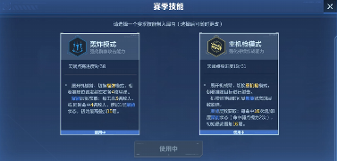 张杰十三年前的神曲,直接让我“爷青回”(图14) 张杰十三年前的神曲,直接让我“爷青回”