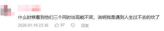 在《星际争霸Ⅱ》国际明星邀请赛现场,大家都是当初那个少年(图20) 在《星际争霸Ⅱ》国际明星邀请赛现场,大家都是当初那个少年