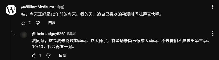 IGN评分3.0的垃圾掌机游戏,怎么突然成了《33号远征队》劲敌?(图10) IGN评分3.0的垃圾掌机游戏,怎么突然成了《33号远征队》劲敌?