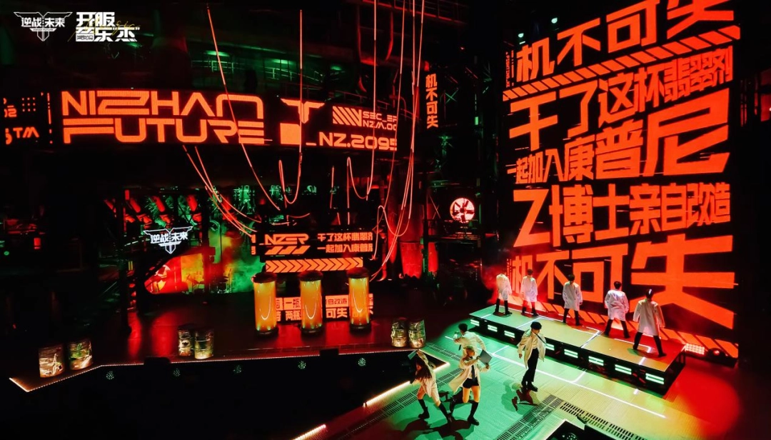 十三年后,《逆战:未来》想为所有逆行者们找回青春(图4) 十三年后,《逆战:未来》想为所有逆行者们找回青春