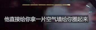 IGN评分3.0的垃圾掌机游戏,怎么突然成了《33号远征队》劲敌?(图18) IGN评分3.0的垃圾掌机游戏,怎么突然成了《33号远征队》劲敌?