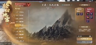 怎么会有游戏上来就说自己的新服活不过10天啊?(图8) 怎么会有游戏上来就说自己的新服活不过10天啊?