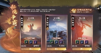 怎么会有游戏上来就说自己的新服活不过10天啊?(图10) 怎么会有游戏上来就说自己的新服活不过10天啊?