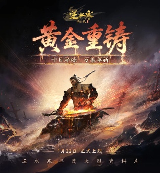 怎么会有游戏上来就说自己的新服活不过10天啊?(图16) 怎么会有游戏上来就说自己的新服活不过10天啊?