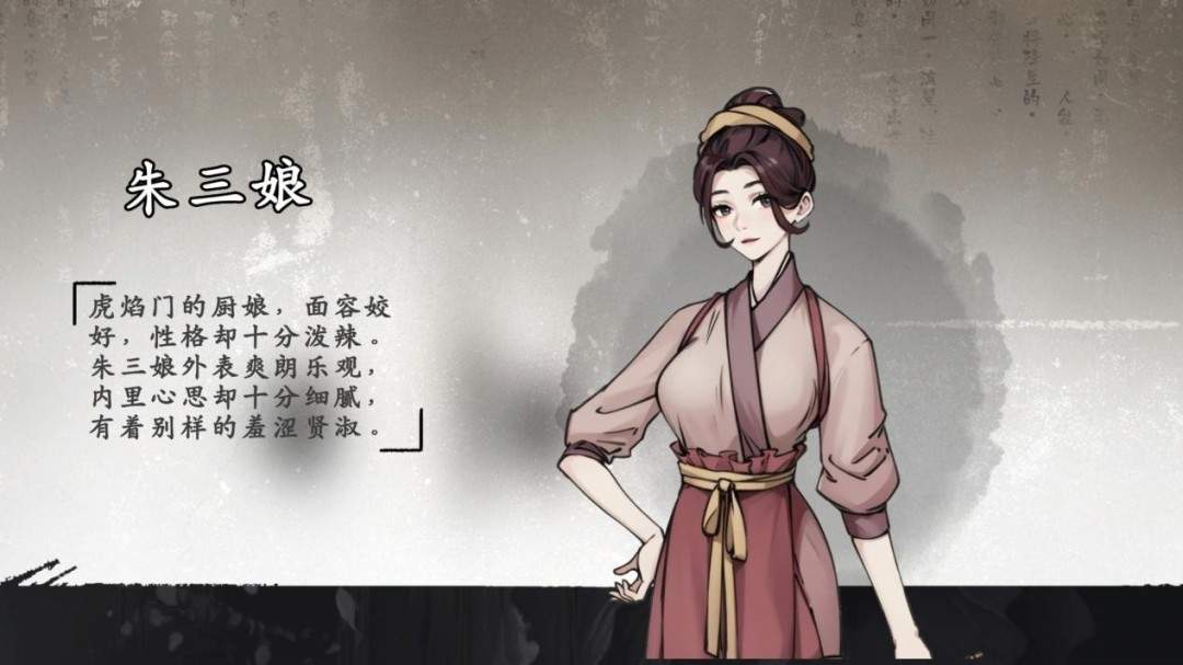 《息风谷战略》试玩报告:粗糙中带点趣味(图10) 《息风谷战略》试玩报告:粗糙中带点趣味