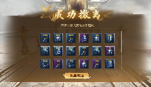 怎么会有游戏上来就说自己的新服活不过10天啊?(图11) 怎么会有游戏上来就说自己的新服活不过10天啊?