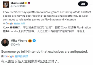 独立游戏的“罗永浩”,掀起了一场行业骂战(图7) 独立游戏的“罗永浩”,掀起了一场行业骂战