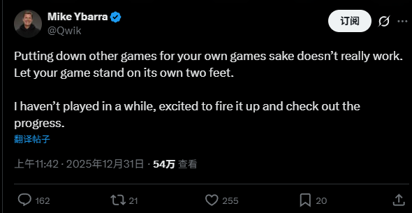独立游戏的“罗永浩”,掀起了一场行业骂战(图6) 独立游戏的“罗永浩”,掀起了一场行业骂战