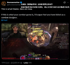 独立游戏的“罗永浩”,掀起了一场行业骂战(图8) 独立游戏的“罗永浩”,掀起了一场行业骂战