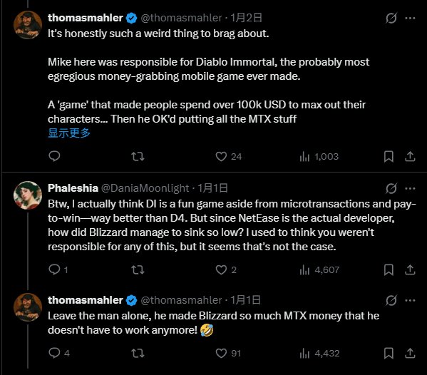 独立游戏的“罗永浩”,掀起了一场行业骂战(图14) 独立游戏的“罗永浩”,掀起了一场行业骂战