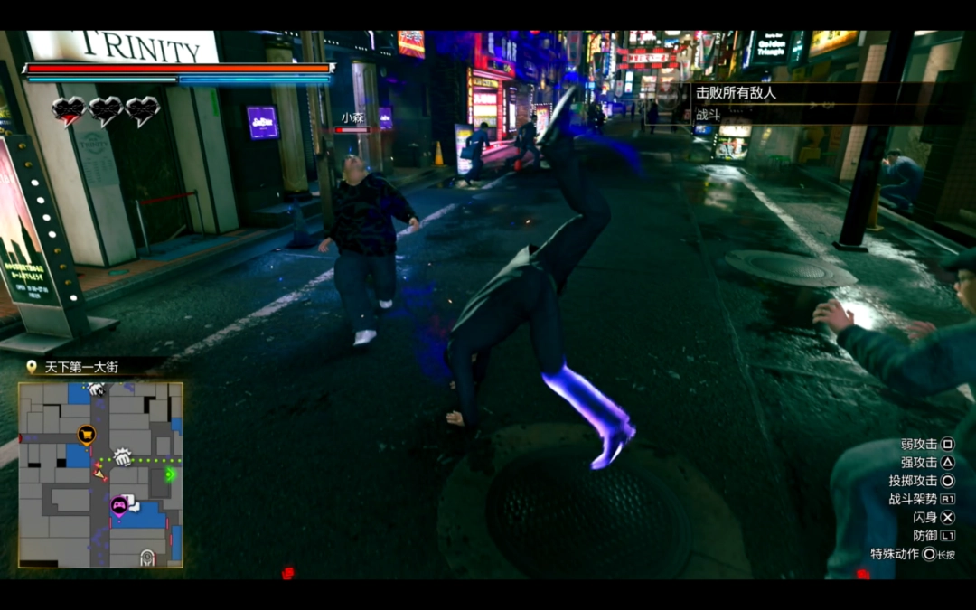 《人中之龙3 外传 Dark Ties》试玩报告:依旧RGG风味(图5) 《人中之龙3 外传 Dark Ties》试玩报告:依旧RGG风味