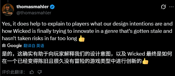 独立游戏的“罗永浩”,掀起了一场行业骂战(图18) 独立游戏的“罗永浩”,掀起了一场行业骂战