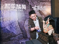 只在直播间看大开门的听泉赏宝,居然亲自去探墓摸金了?(图3) 只在直播间看大开门的听泉赏宝,居然亲自去探墓摸金了?