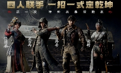 只在直播间看大开门的听泉赏宝,居然亲自去探墓摸金了?(图13) 只在直播间看大开门的听泉赏宝,居然亲自去探墓摸金了?