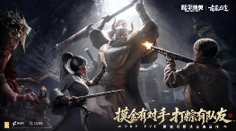 只在直播间看大开门的听泉赏宝,居然亲自去探墓摸金了?(图17) 只在直播间看大开门的听泉赏宝,居然亲自去探墓摸金了?