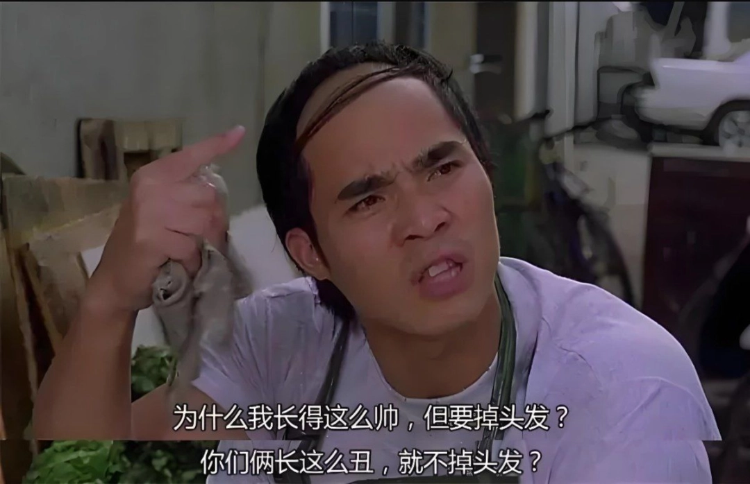 今天你“死了么”?(图3) 今天你“死了么”?