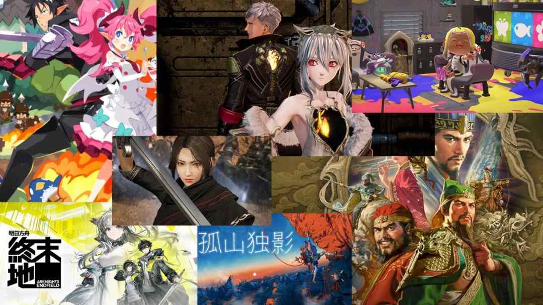 大作短缺的二〇二六年一月里,你能玩到哪些游戏(图1) 大作短缺的二〇二六年一月里,你能玩到哪些游戏