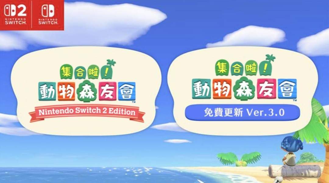 大作短缺的二〇二六年一月里,你能玩到哪些游戏(图2) 大作短缺的二〇二六年一月里,你能玩到哪些游戏