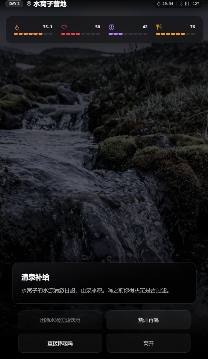 别特么去鳌太线送人头了,是耳朵聋吗?(图6) 别特么去鳌太线送人头了,是耳朵聋吗?