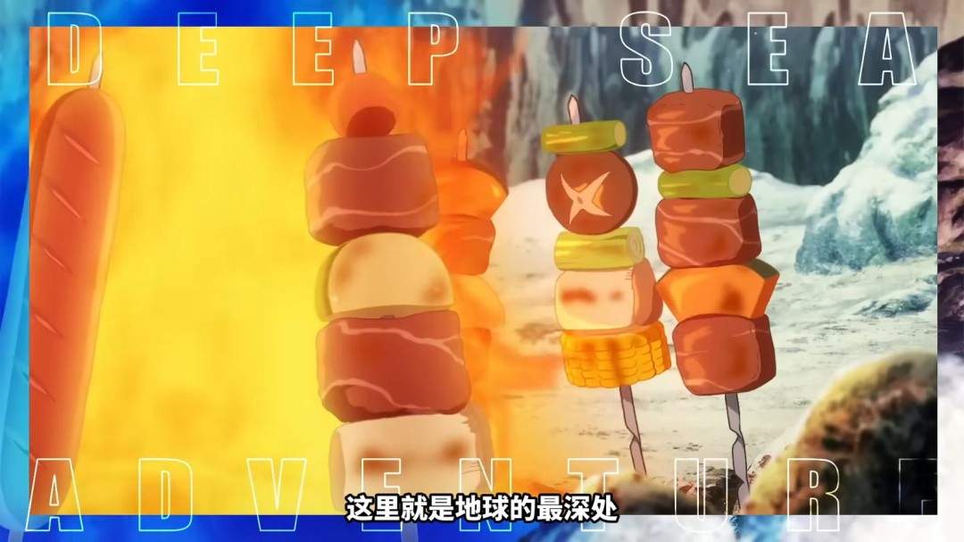 《哆啦A梦 新·大雄的海底鬼岩城》正式预告发布!2月27日上映(图3) 《哆啦A梦 新·大雄的海底鬼岩城》正式预告发布!2月27日上映