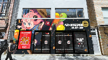 集英社《少年JUMP+》迎来创刊10周年 纪念策划启动(图2) 集英社《少年JUMP+》迎来创刊10周年 纪念策划启动