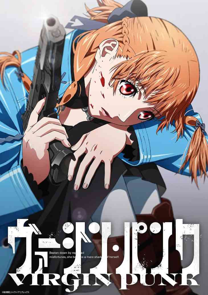 梅津泰臣与SHAFT合作原创动画《VIRGIN PUNK》首曝预告(图2) 梅津泰臣与SHAFT合作原创动画《VIRGIN PUNK》首曝预告