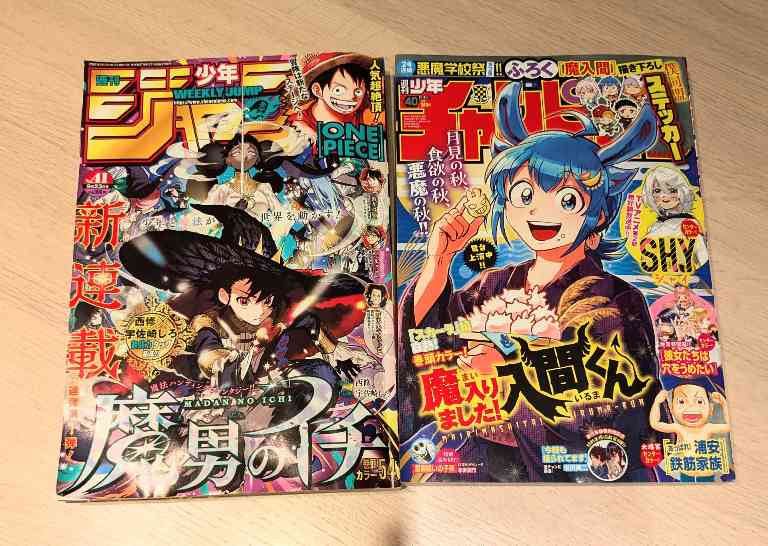 两部作品同时入选竞争杂志封面 漫画家西修感叹高光受不起(图1) 两部作品同时入选竞争杂志封面 漫画家西修感叹高光受不起