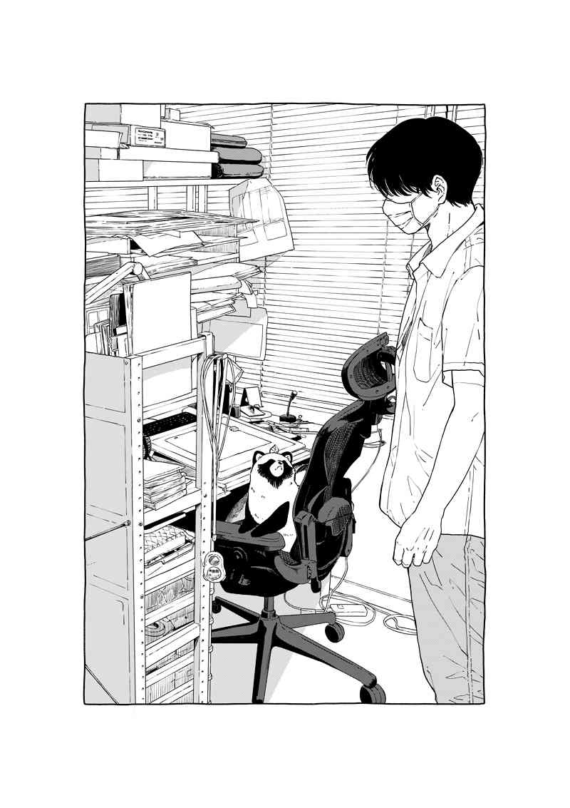 温馨日常漫画《雨天遇见狸》确认动画化 2025年开播(图4) 温馨日常漫画《雨天遇见狸》确认动画化 2025年开播