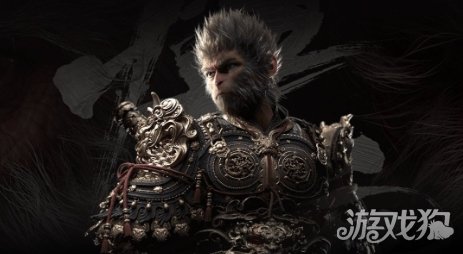《黑神话：悟空》要被攻破？黑客开启测试(图3)