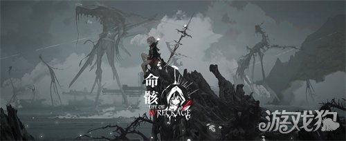 【游·见】专访Spotlight团队:在刀光剑影中寻找人性的微光(图1) 【游·见】专访Spotlight团队:在刀光剑影中寻找人性的微光(图1)