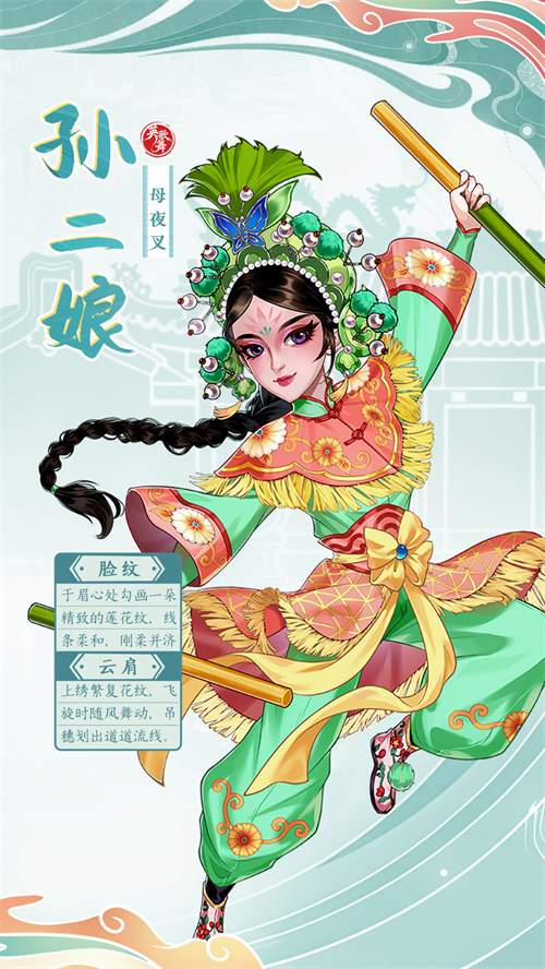 英歌开路,贺岁迎祥!普宁英歌队飒然亮相益世界《我是大东家》(图6) 英歌开路,贺岁迎祥!普宁英歌队飒然亮相益世界《我是大东家》(图6)