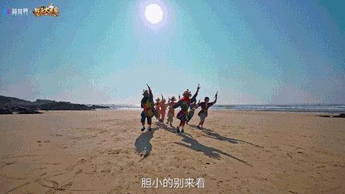 英歌开路,贺岁迎祥!普宁英歌队飒然亮相益世界《我是大东家》(图3) 英歌开路,贺岁迎祥!普宁英歌队飒然亮相益世界《我是大东家》(图3)