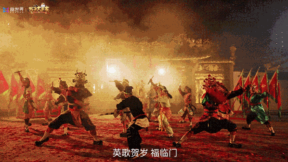英歌开路,贺岁迎祥!普宁英歌队飒然亮相益世界《我是大东家》(图1) 英歌开路,贺岁迎祥!普宁英歌队飒然亮相益世界《我是大东家》(图1)
