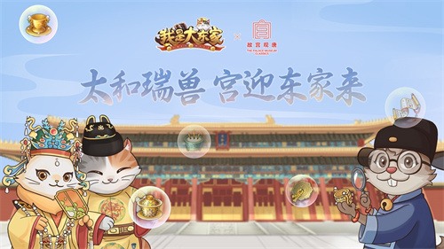 英歌开路,贺岁迎祥!普宁英歌队飒然亮相益世界《我是大东家》(图14) 英歌开路,贺岁迎祥!普宁英歌队飒然亮相益世界《我是大东家》(图14)